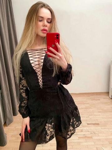 Алена